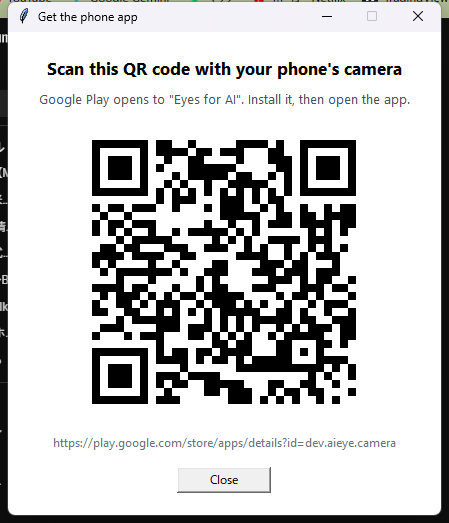 The PC app's window: Scan this QR code with your phone's camera.